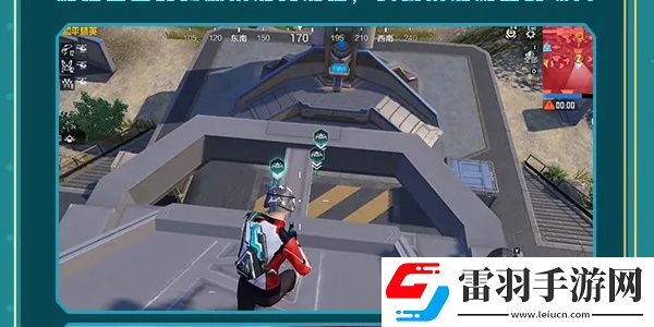 和平精英新職業(yè)源代碼什么時(shí)候上線