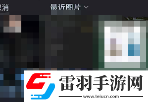 酷狗音樂自定義**怎么設(shè)置