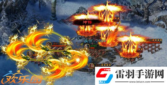 極致結(jié)合歡樂園三國之志2單挑掠陣百種玩法