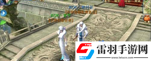 倩女幽魂手游裝備屬性堅脆什么意思