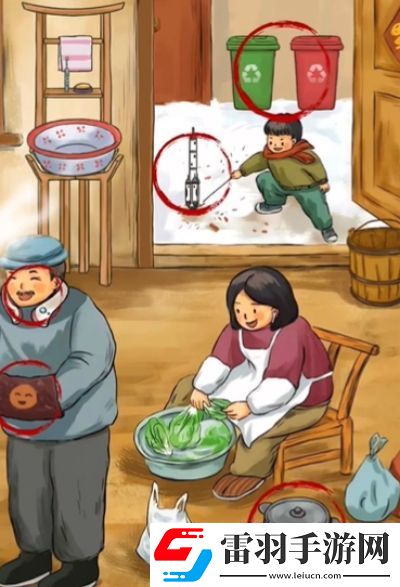 腦洞茬里王懷舊時代怎么過