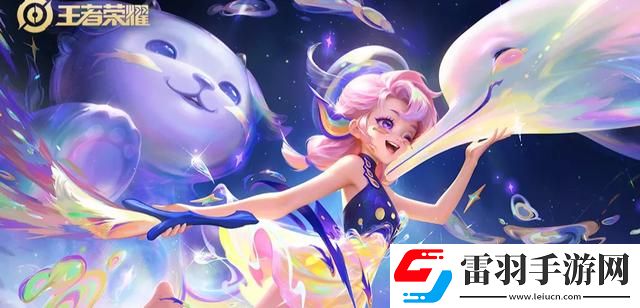 王者榮耀七周年時間是什么時候