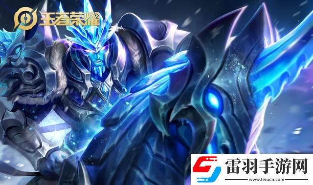 王者榮耀七周年時間是什么時候