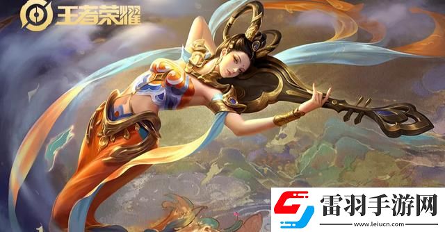 王者榮耀七周年時間是什么時候