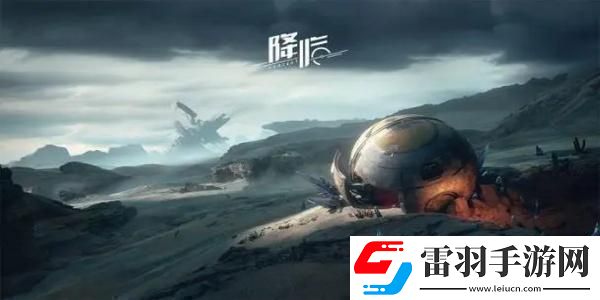 星球重啟能量寶箱怎么開啟