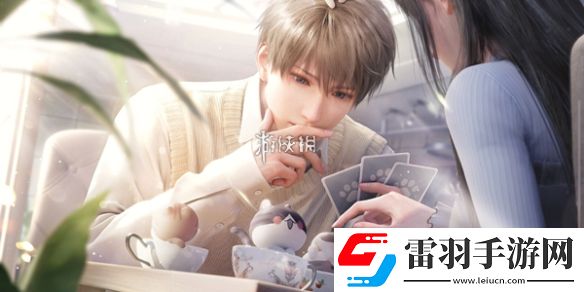 戀與深空怦然萌動第二天三星怎么拍