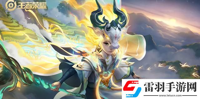 王者榮耀七周年時間是什么時候