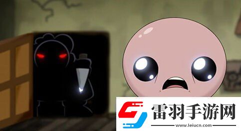 以撒的結(jié)合重生十周年慶