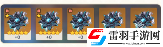 原神5.2圣遺物優(yōu)化了什么