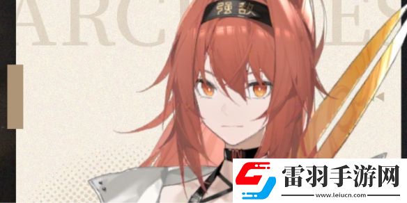 黑色信標薪技能是什么