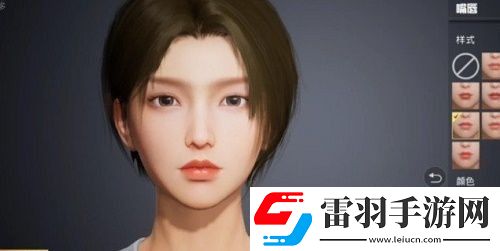 和平精英洛天依捏臉數據和平精英洛天依捏臉代碼