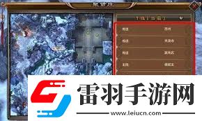 天龍八部單機版地圖開啟方法探索天龍八部單機版地圖打開技巧