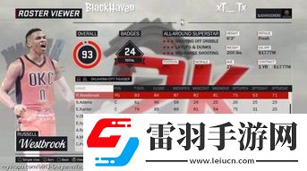 如何在NBA2K17中迅速提升球員能力值快速提高屬性的獨家訓練技巧