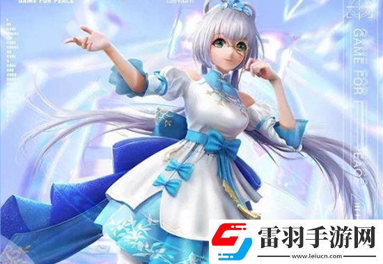 和平精英洛天依捏臉數據和平精英洛天依捏臉代碼