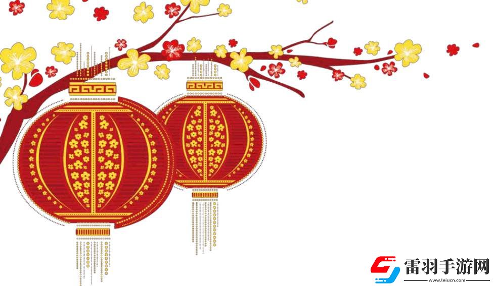 5年級元旦聯歡會海報宣傳語元旦聯歡會海報宣傳語怎么寫吸引人五年級