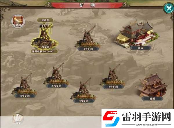 破天一劍深度揭秘主策親述變數不止于玩法