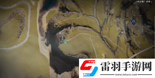 七日世界異常點位置大全