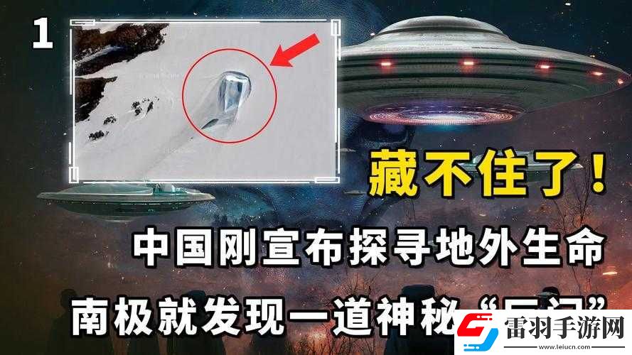 歐洲無人區天空碼頭IV在哪一本