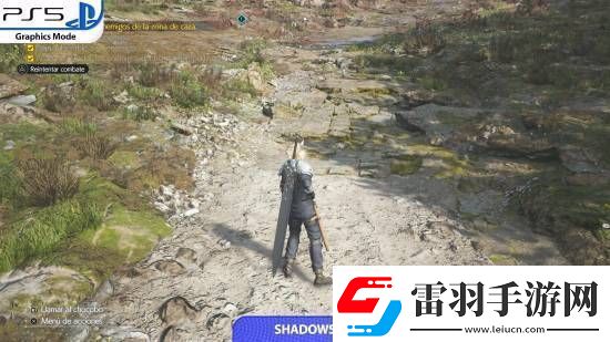 FF7重生PS5Pro對(duì)比原版