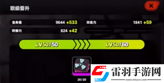 絕區零1.3母盤要不要合成