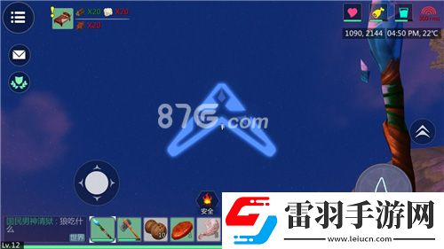 創(chuàng)造與魔法魔法圖案畫法創(chuàng)造與魔法魔法配方大全