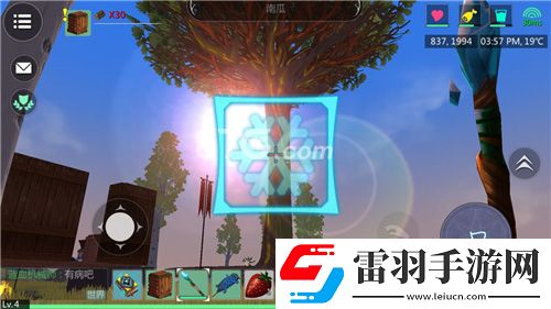 創(chuàng)造與魔法魔法圖案畫法創(chuàng)造與魔法魔法配方大全