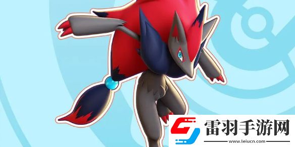 寶可夢大集結索羅亞克技能