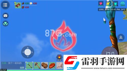 創(chuàng)造與魔法魔法圖案畫法創(chuàng)造與魔法魔法配方大全