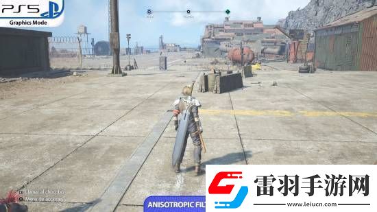 FF7重生PS5Pro對(duì)比原版