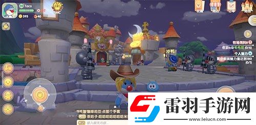 摩爾莊園百天黑夜時(shí)間是什么