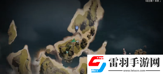 七日世界異常點位置大全