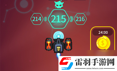 消滅病毒火焰噴射器怎么樣