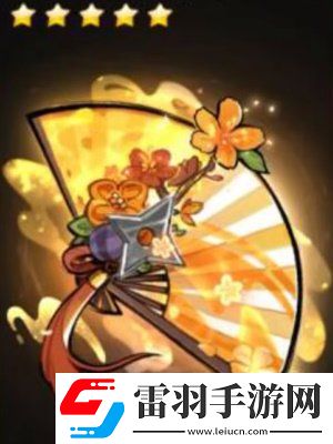 忍者必須死3六周年自選武器有哪些