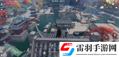 逆水寒手游鏡天照影怎么獲得