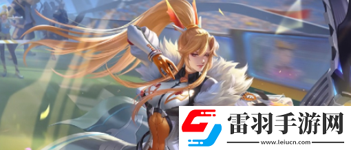 王者榮耀伽羅橙勝無界星元皮膚怎么獲得