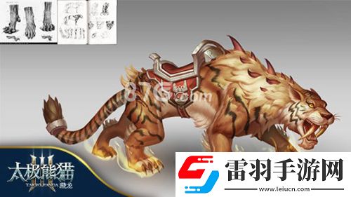 太極熊貓3坐騎刷新時(shí)間介紹坐騎什么時(shí)候刷新