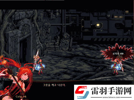 DNF女魔法師全職業三覺技能介紹