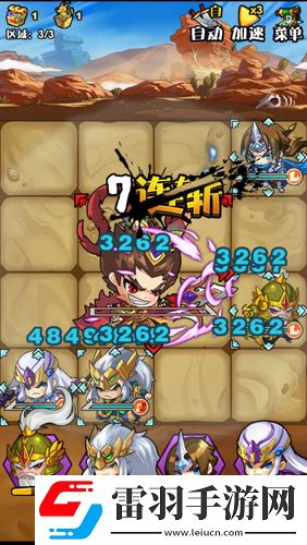 三國笑傳愚人節開測搞怪爆笑的三國等你來