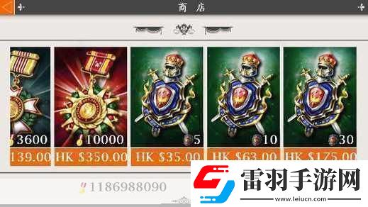 歐陸戰(zhàn)爭(zhēng)2攻略歐陸戰(zhàn)爭(zhēng)2攻略大全歐陸戰(zhàn)爭(zhēng)2wiki帶你暢游歐陸戰(zhàn)爭(zhēng)2的世界