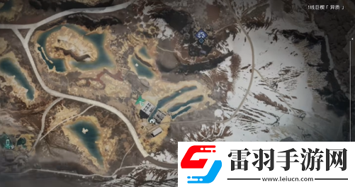 七日世界異常點位置大全