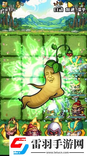 三國笑傳愚人節開測搞怪爆笑的三國等你來