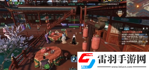 逆水寒手游錦囊遺香任務完成方法流程