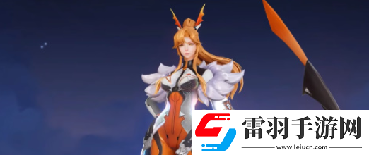 王者榮耀伽羅橙勝無界星元皮膚怎么獲得