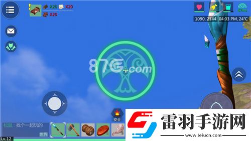 創(chuàng)造與魔法魔法圖案畫法創(chuàng)造與魔法魔法配方大全