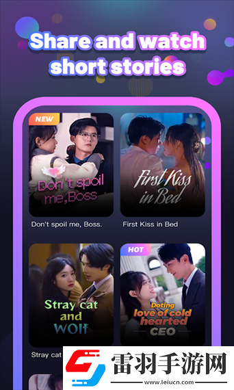 成品網站短視頻APP免費百度