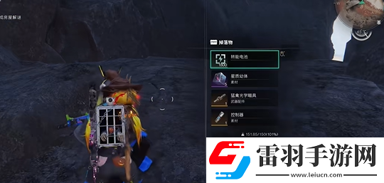 七日世界異常點位置大全