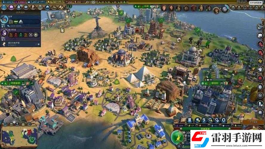 七騎士加速會封號嗎