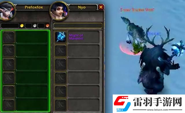 米奈希爾之力為什么不受玩家待見