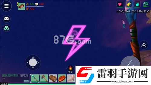 創(chuàng)造與魔法魔法圖案畫法創(chuàng)造與魔法魔法配方大全