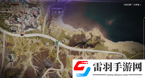 七日世界異常點位置大全